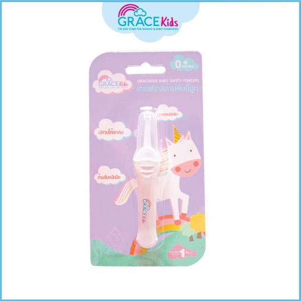 Grace Kids ที่คีบขี้มูก (Grace Kids Baby Nasal Aspirator)