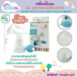 GraceKids_Breast_Pump-6
