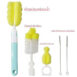 GraceKids_Brush3 (1)