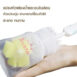 GraceKids_Brush4