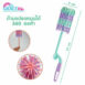 Lilac-silicone-5