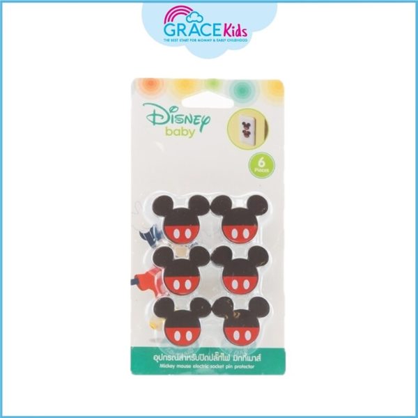 Grace Kids X Disney ที่อุดรูปลั๊กไฟ Mickey Moues (Grace Kids X Disney Mickey Moues electric socket pin protector)
