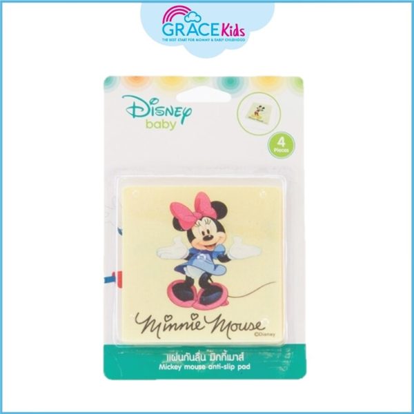 Grace Kids X Disney กันลื่นในห้องน้ำ ( Grace Kids X Disney anti-slip pad)