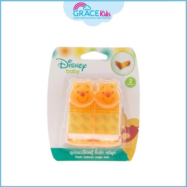 Grace Kids X Disney ที่ปิดลิ้นชักเข้ามุมตู้ Pooh (Grace Kids X Disney Pooh Cabinet angle Lock)