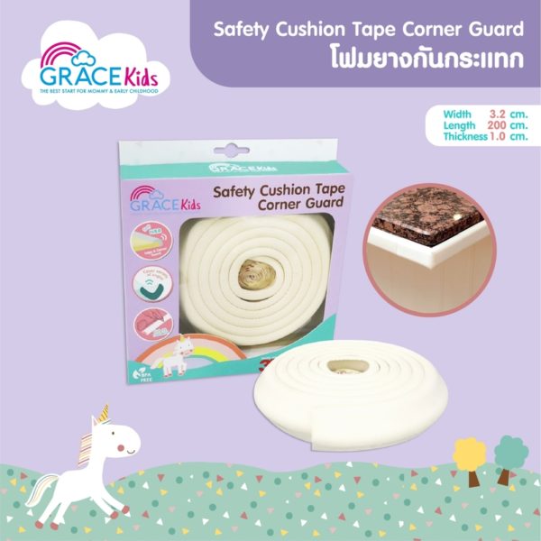 Grace Kids โฟมยางกันกระแทก (Grace Kids Safety Cushion Tape Corner Guard)