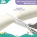 Safety Cushion Tape4