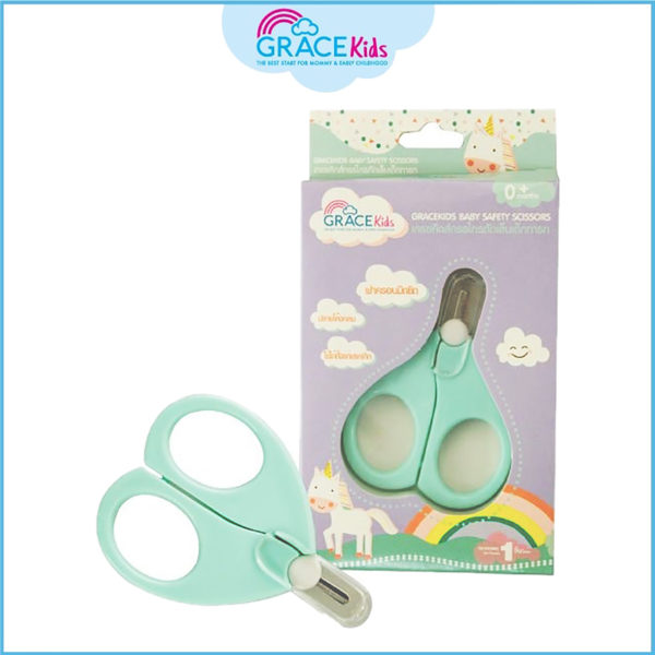 Grace Kids กรรไกรตัดเล็บเด็กทารก (Grace Kids Baby Nail Scissors)