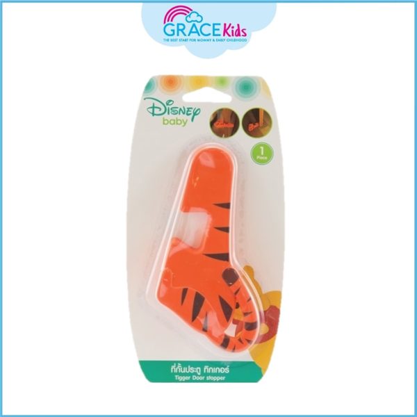 Grace Kids X Disney ที่กันประตู Tigger(Grace Kids X Disney Tigger  Door Stopper)