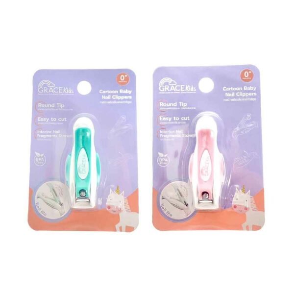 Grace Kids กรรไกรตัดเล็บเด็กลายการ์ตูน (Grace Kids Baby Nail Scissors)