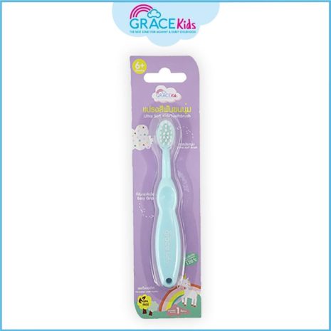 1 steps toothbrush for baby Blue1