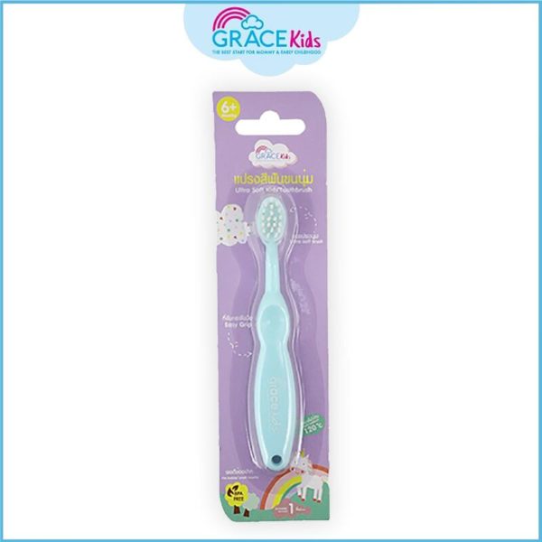 Grace kids แปรงสีฟันเด็ก Step3 แบบ 1 ชิ้น สีฟ้า (Grace kids 1 steps toothbrush for baby  Blue)