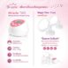 Brusta Magic Fine – Tune8