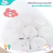 GRACE KIDS STEAM STERILIZER NEW HYPER DRY3