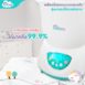 GRACE KIDS STEAM STERILIZER NEW HYPER DRY5