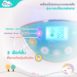 GRACE KIDS STEAM STERILIZER NEW HYPER DRY6