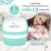 GraceKids Pristine UV Sterilizer6