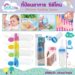 Gracekids_feeding10