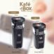 Kafe_in_the_box-1
