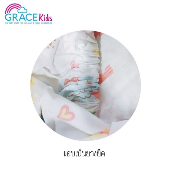 Grace Kids ปลอกที่นอน Size XL (Grace Kids Sheets & Pillowcases Size XL)