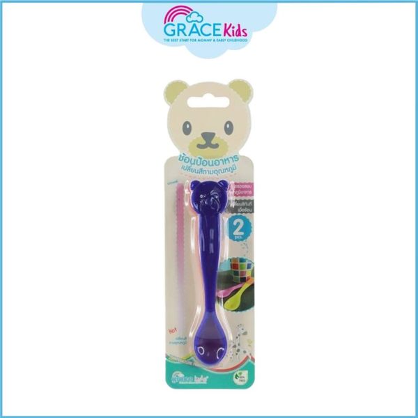 Grace Kids ช้อนเปลี่ยนสีได้ (Grace Kids Temperature Fedding Spoon )