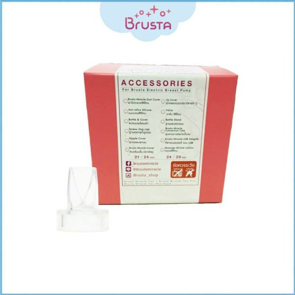 Brusta วาล์วซิลิโคน 2Pcs. (Brusta valve 2pcs)