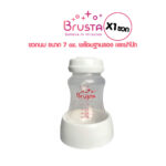 7oz.พร้อมฐาน 1 pcs.