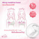 handfree