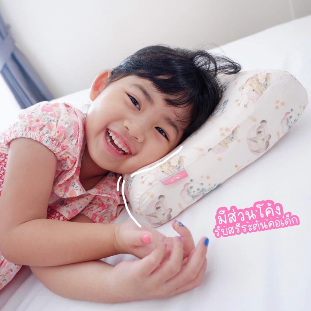 หมอนหนุนยางพาราเด็ก Bebe Cheri รุ่น Finley 