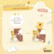 ผ้าก๊อซคัตตอนหัวใหญ่_91