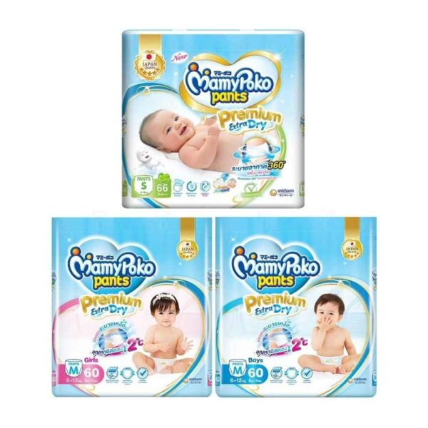 MamyPoko ผ้าอ้อมเด็กแบบกางเกง Premium Extra Dry