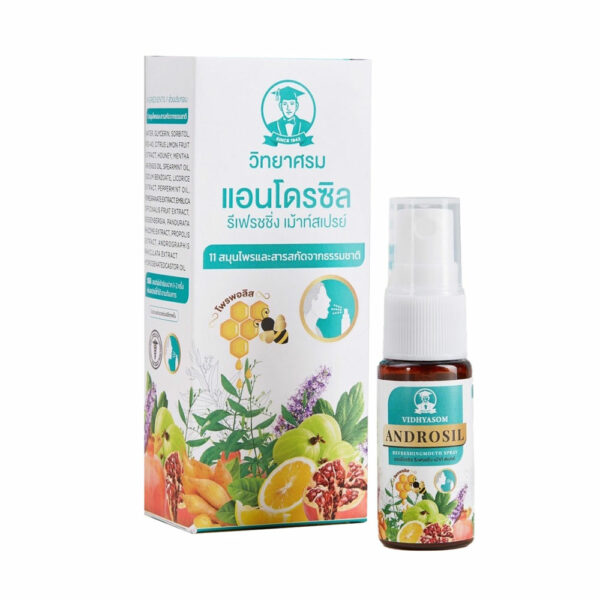 Androsil Refreshing Mouth Spray สเปรย์พ่นคอ สเปรย์สำหรับช่องปากและลำคอ 15ml.