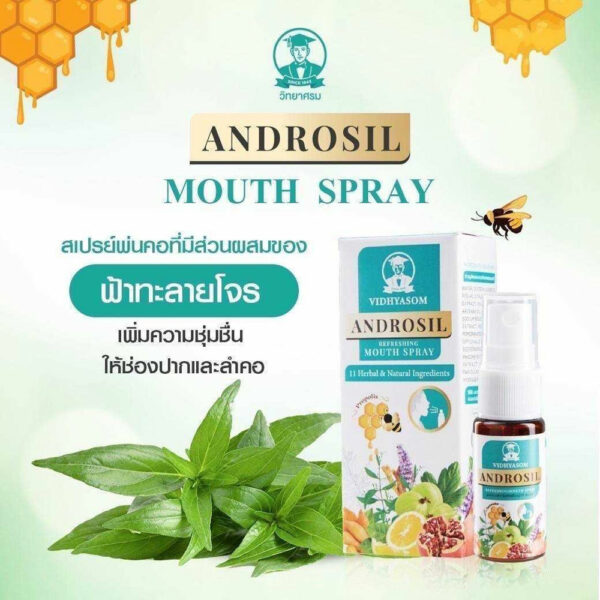 Androsil Refreshing Mouth Spray สเปรย์พ่นคอ สเปรย์สำหรับช่องปากและลำคอ 15ml.