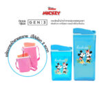 Mickey Mouse Blue + Bag Pink