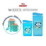 Mickey Mouse Blue + Bag Green