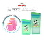 Mickey Mouse Green+ Bag Pink