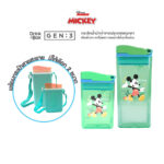 Mickey Mouse Green+ Bag Green