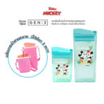 Mickey Mouse Mint Green+ Bag Pink