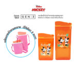 Mickey Mouse Orange+ Bag Pink
