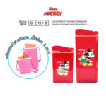 Mickey Mouse Red+Bag Pink