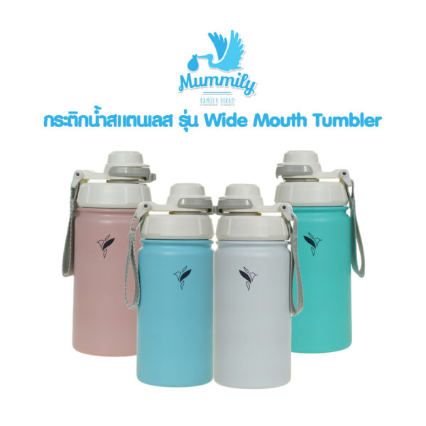 Mummily กระติกน้ำสแตนเลส รุ่น Wide Mouth Tumbler